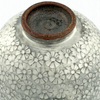 Shigaraki Chawan – Mishima Blossom Matcha Bowl