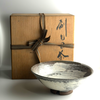 Hakeme Hira-Chawan – Summer Matcha Bowl
