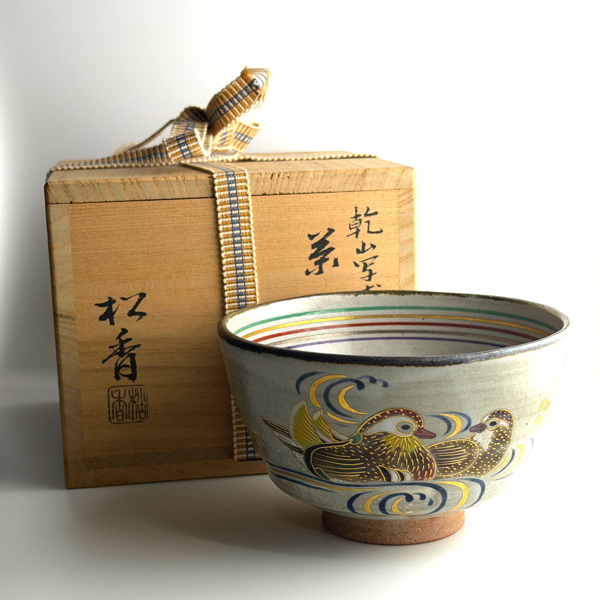 Katō Shōkō – Oshidori Chawan, Kenzan Style (1993 Imperial Wedding Commemorative Matcha Bowl)