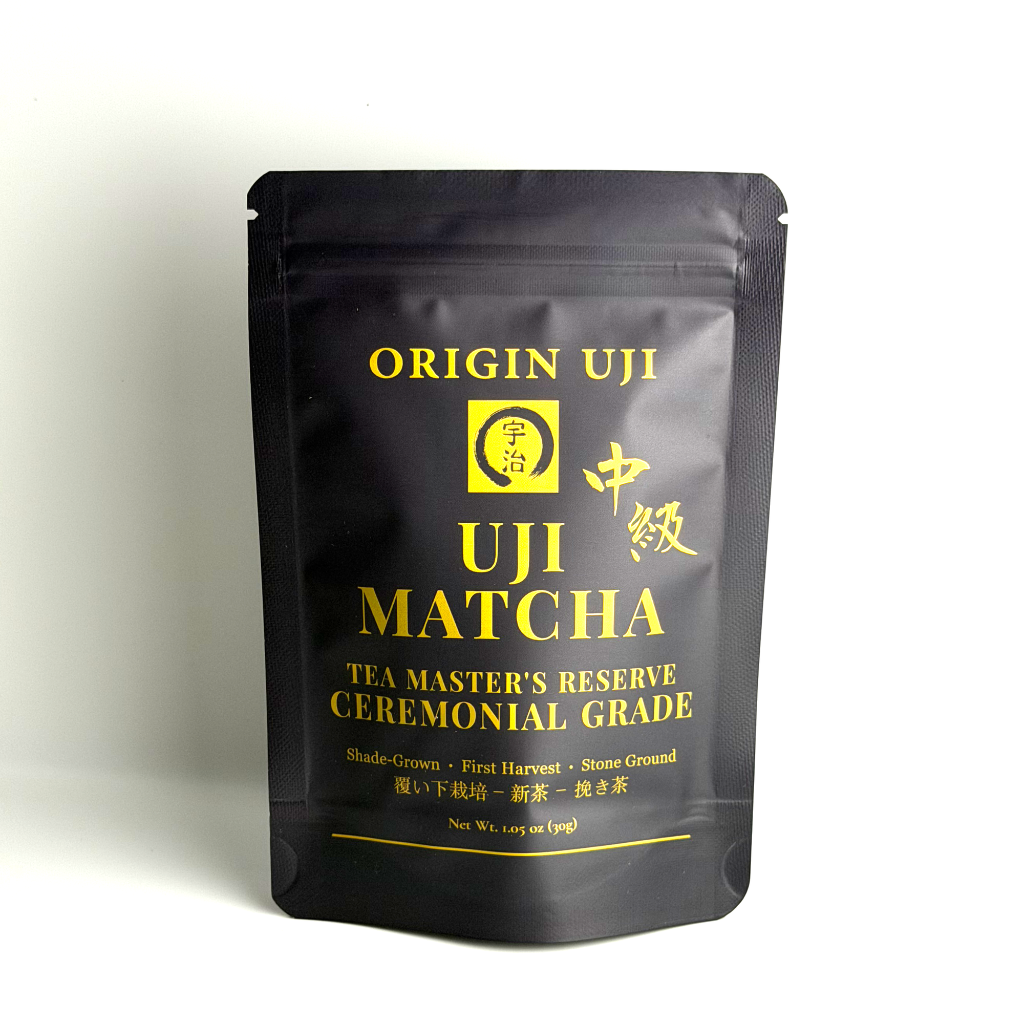 Tea Master's Reserve - Chukyu Ceremonial Uji Matcha