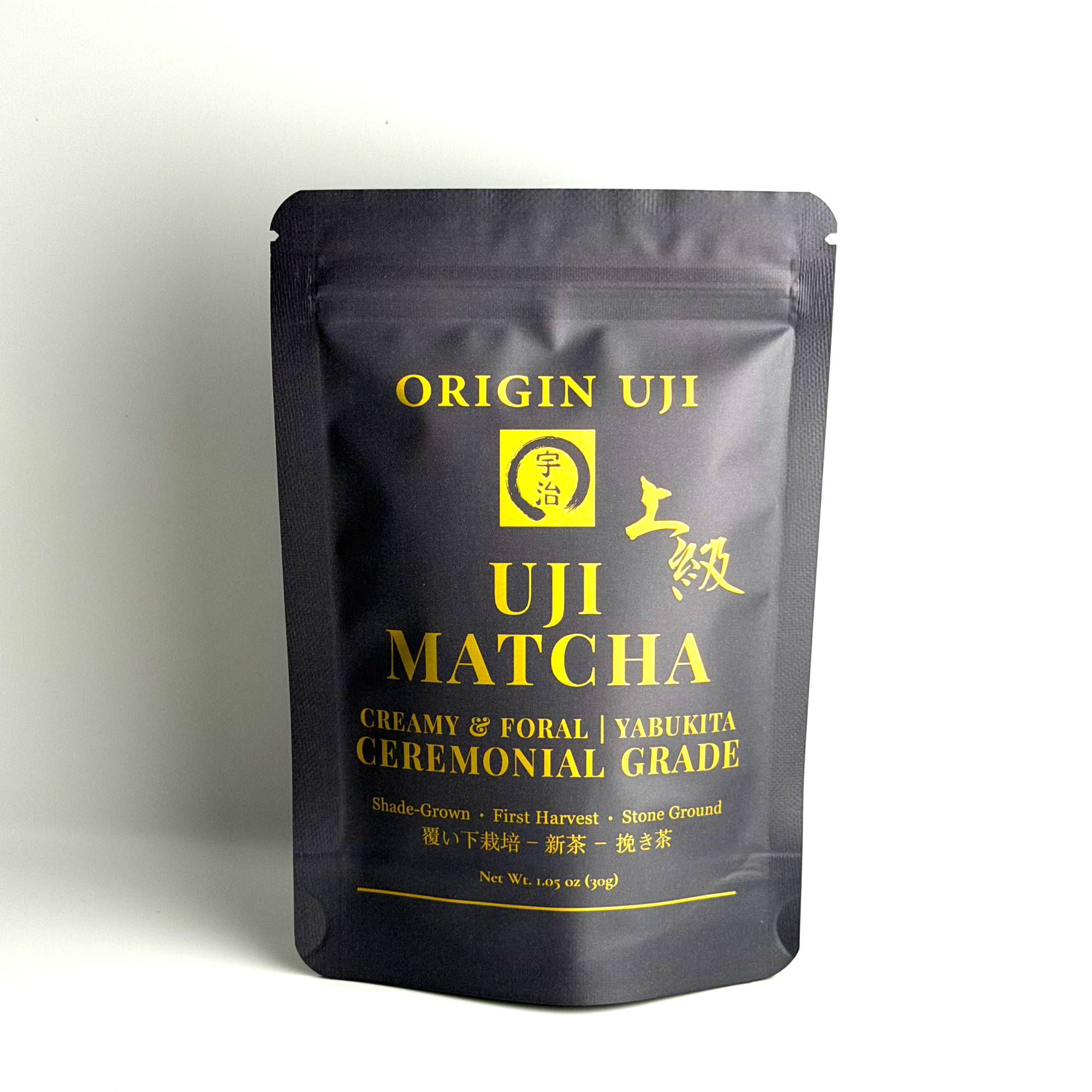 Imamukashi - Jokyu Ceremonial Uji Matcha