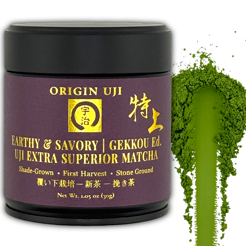Gekkou Extra Superior Ceremonial Matcha