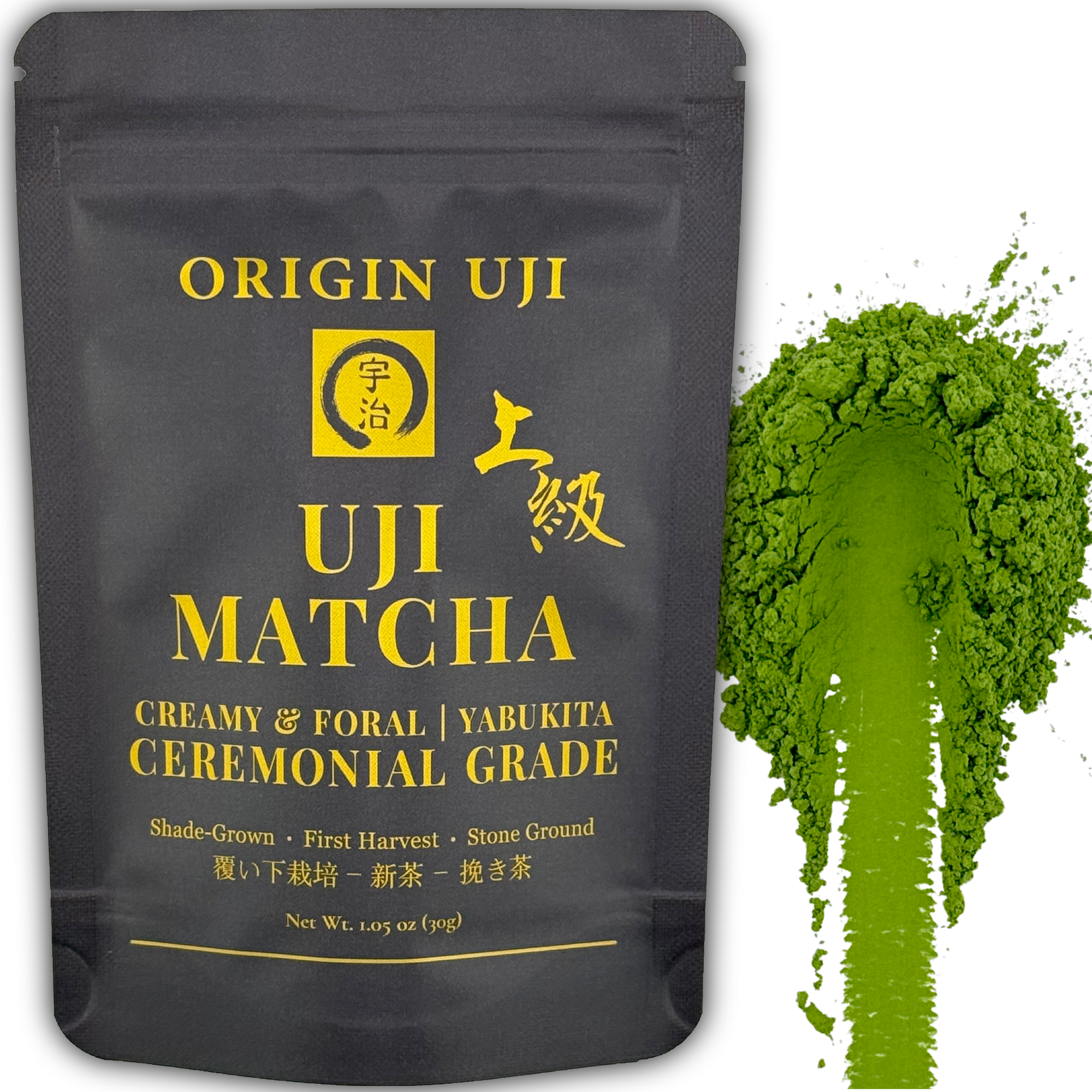 Imamukashi Uji Superior Matcha