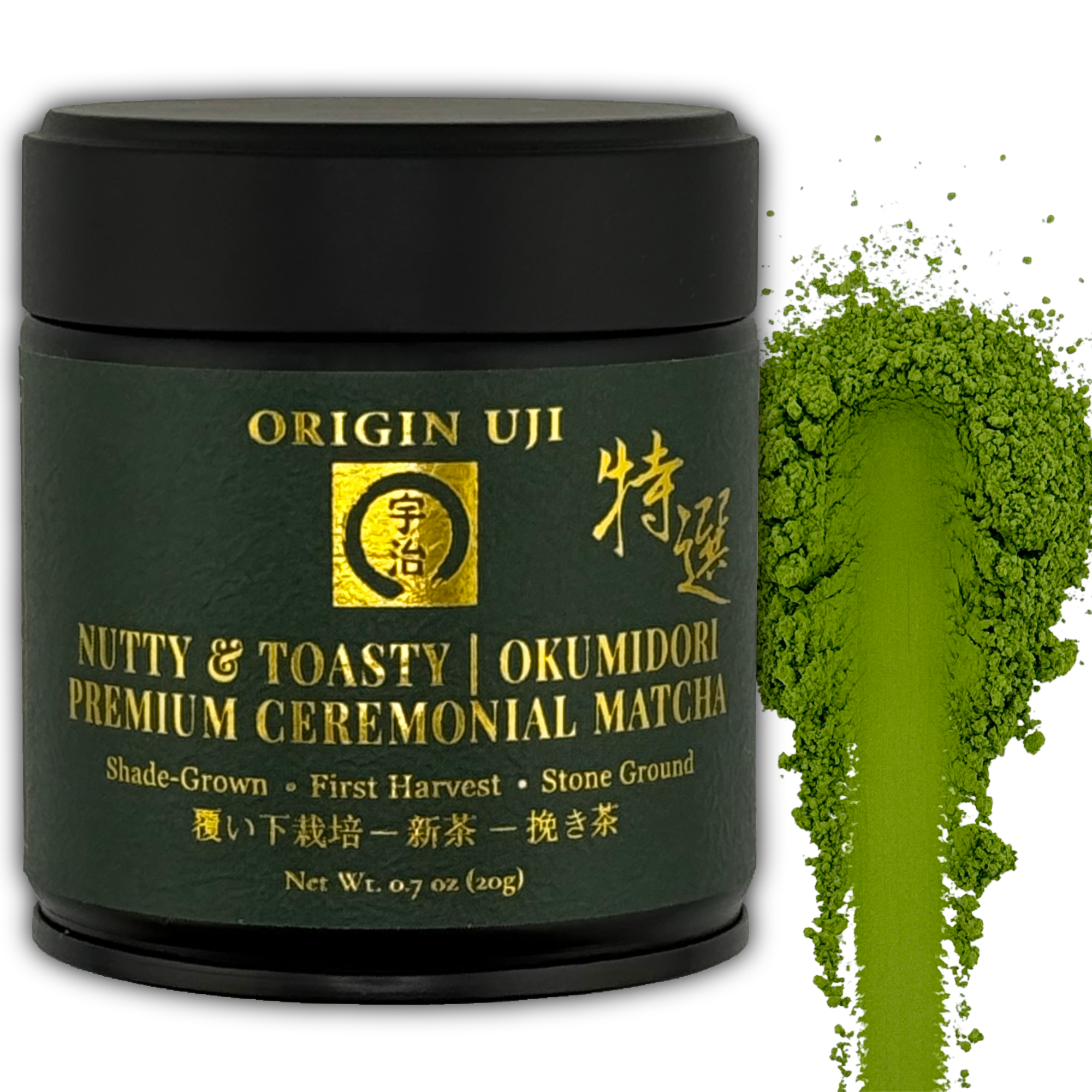 Shinsui Special Selection Premium Ceremonial Matcha