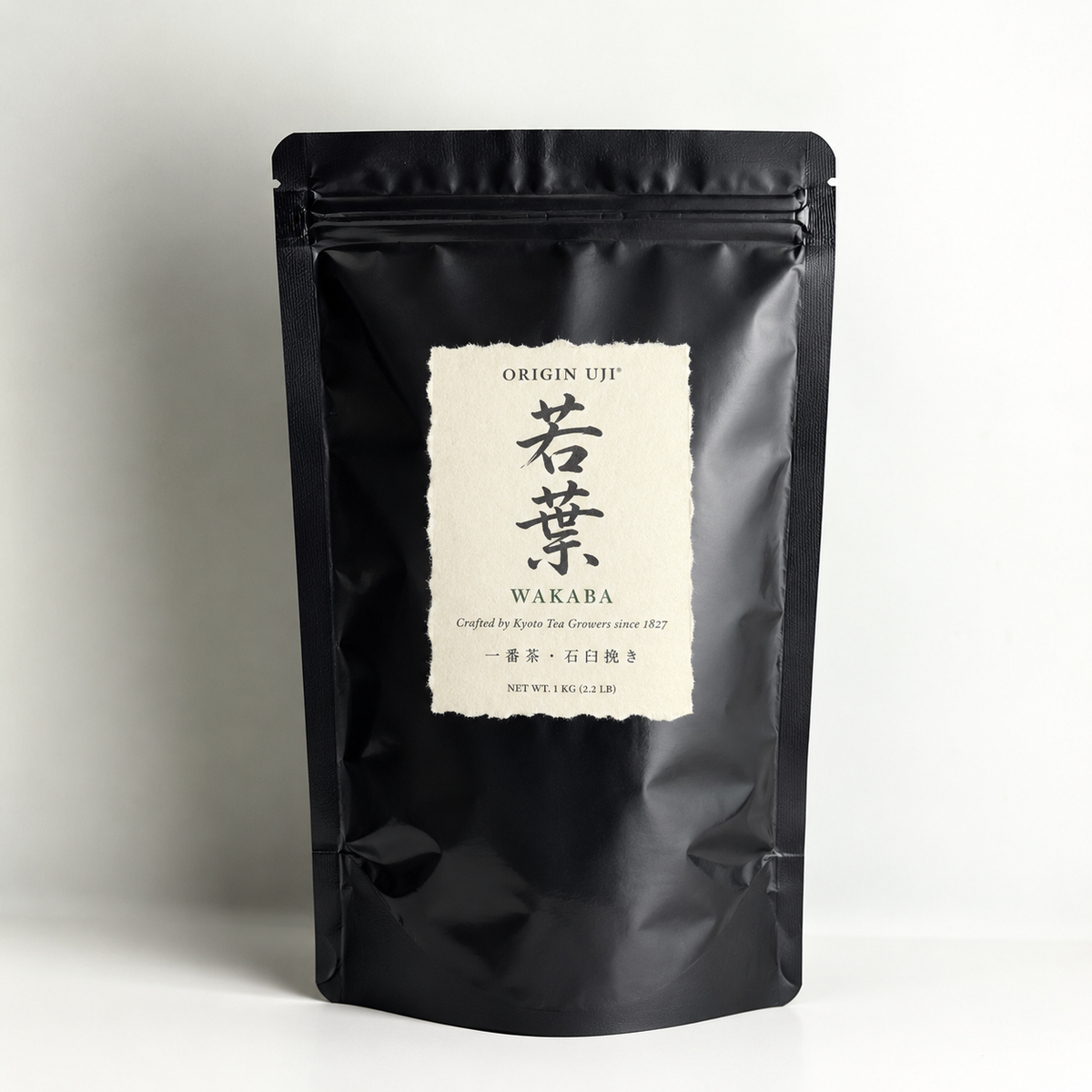 Wakaba - Daily Ritual - Namikyu Ceremonial Uji Matcha