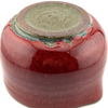 Shigaraki Katakuchi – Copper Red Spouted Matcha Bowl
