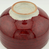 Shigaraki Chawan – Copper Red Matcha Bowl